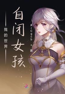 天气冷留清鼻涕了