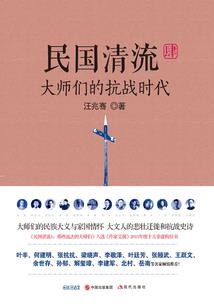 汝州天气最热的时候