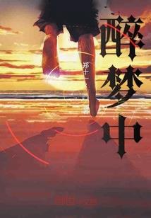 怎么刷出雷雨天气