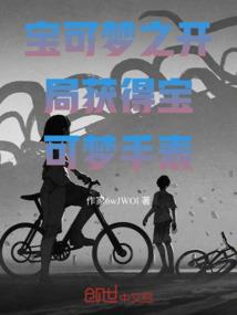 重庆天气35度热吗