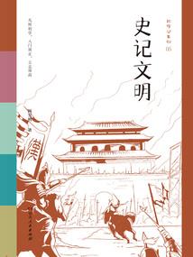2019年南通1月天气