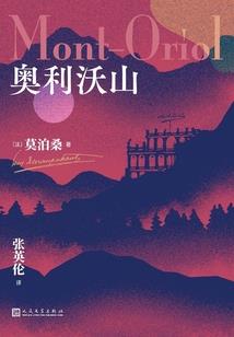 豆油天气冷为什么会变浑浊