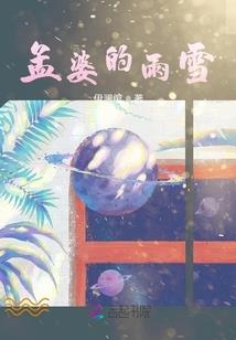 如何评价现在的洛阳天气
