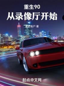 28号惠东的天气如何
