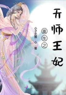 平顶山过去一周天气
