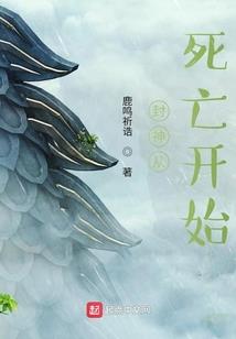 高温天气平菇怎么管理