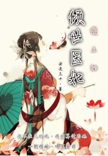 天气冷右手臂痹痛