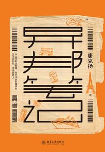 天气冷了车子玻璃