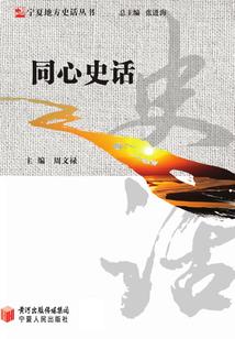 黔南15天天气