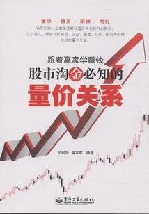 昨天天气淮北