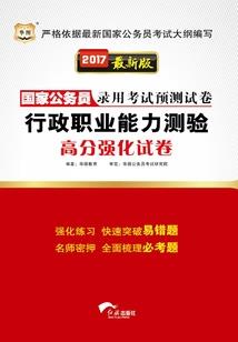湖南的天气好