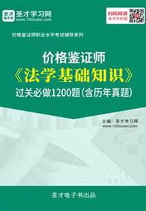 桌面天气关了怎么开