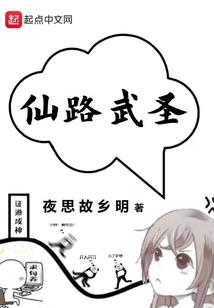 蓝山未来30天天气