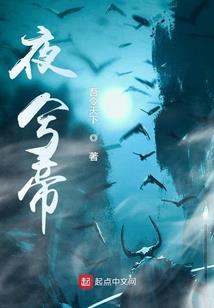 28号天气怎么样