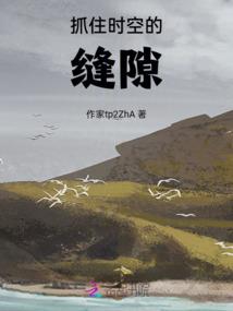 未来7天天气乌鲁木齐
