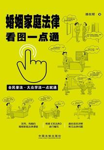 2012年淮阴天气查询