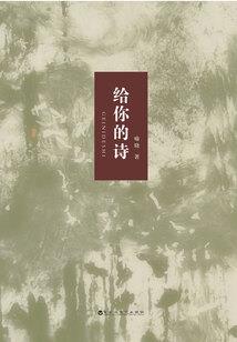 查一下合肥半个月的天气