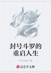 东平天气温度2020年