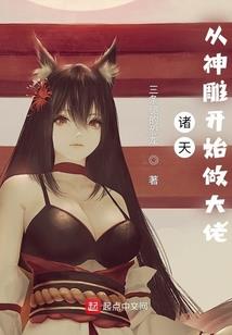 牙买加9月天气