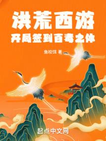 菏泽天气的变化
