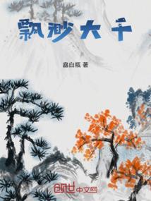 无锡清明什么天气好玩的