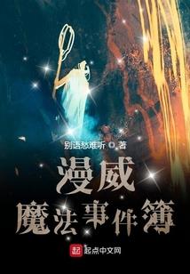 莱芜天气顶报