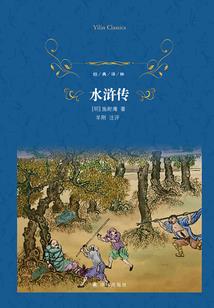 惠州48小时天气