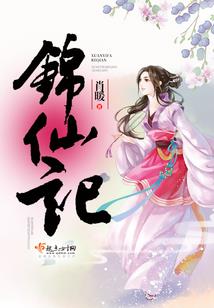 特效天气文案怎么写