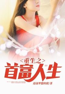 热烘烘的天气文案