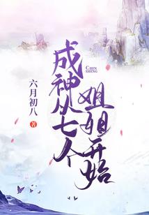 用灵璧话说天气热