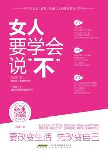 天气冷会影响充电吗
