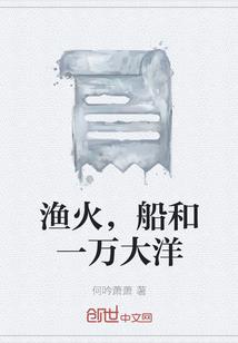 天气热公园里文案