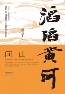 天气预报18年12月