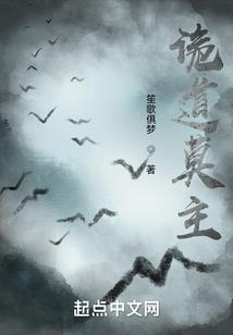 舒城天气丹适合什么