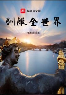 甘肃天气为什么下雪晚呢