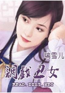 新兴最近一周天气预报