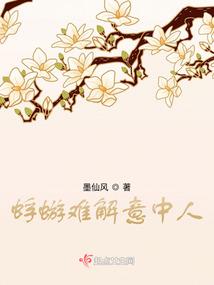 圣母大学今天天气