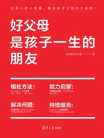 四月海边天气如何
