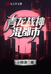 乌鲁木齐西山今天天气