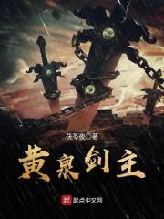 英语天气代表什么词