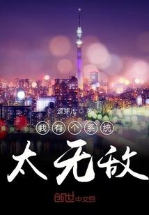 浙江省杭州市建德市天气
