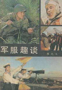 洛南天气24小时