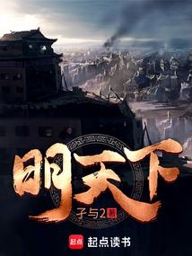 创意视频天气怎么做