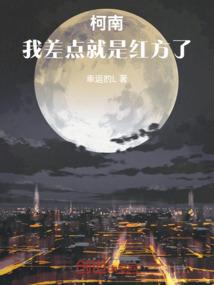乐东2024年3月份天气