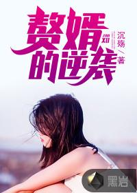 为什么天气冷后背出油