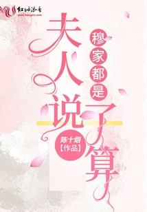 达州天气预报10月