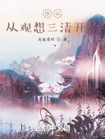 随时关注天气播报怎么设置