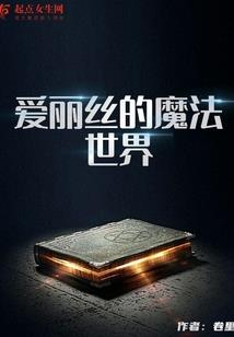天气不好时症状加重