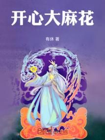 返校天气不好怎么办呢