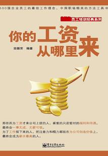 天气冷吐司发的慢